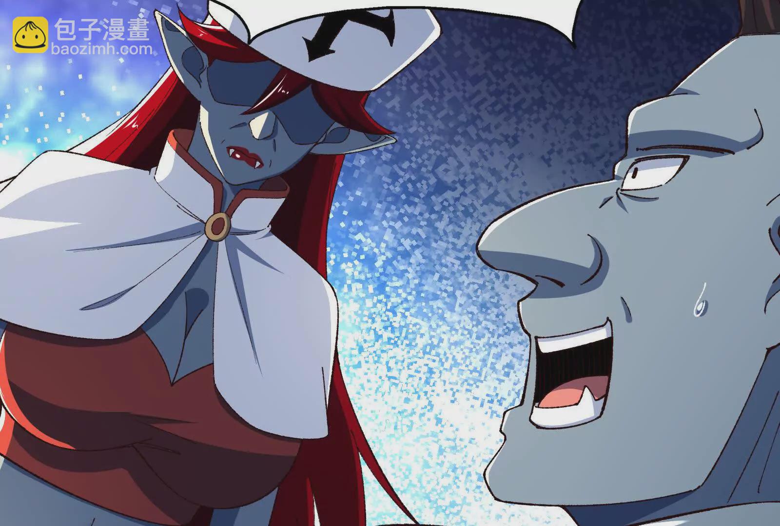 古神遊戲 - 第106話可怕！這神殿沒法待了(2/4) - 5